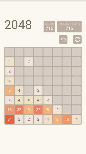 2048 screenshot 4