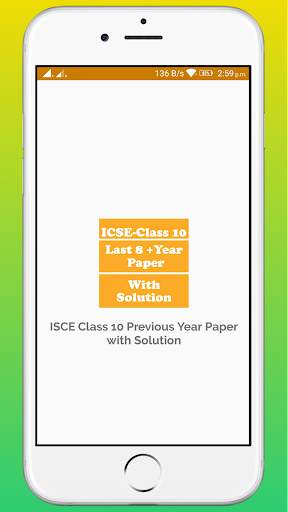 ICSE Previous Year Paper скриншот 1