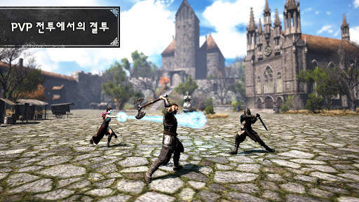 Evil Lands: Online Action RPG screenshot 7