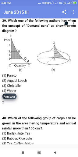 NTA NET GEOGRAPHY screenshot 5