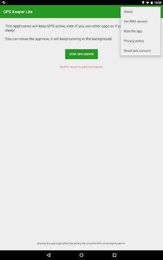 GPS Keeper Lite / Keep GPS Fix screenshot 4