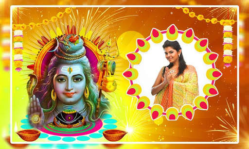 Shiva Photo Frames screenshot 2