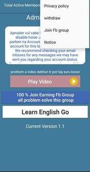 Learn Englilsh скриншот 4
