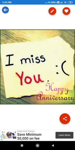 Marriage Anniversary: Greeting, Photo Frames, GIF screenshot 5