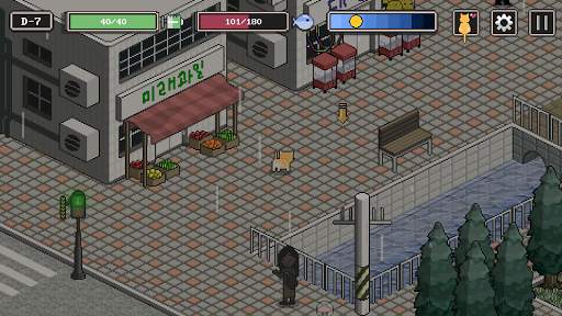 A Street Cat's Tale : support edition screenshot 2