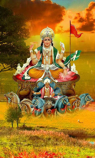 Lord Surya Dev Live Wallpaper screenshot 4