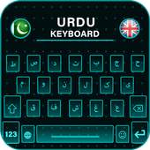 Urdu Keyboard 1.0.1