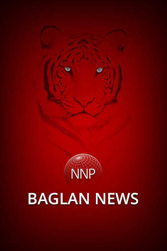NNP Baglan News screenshot 1