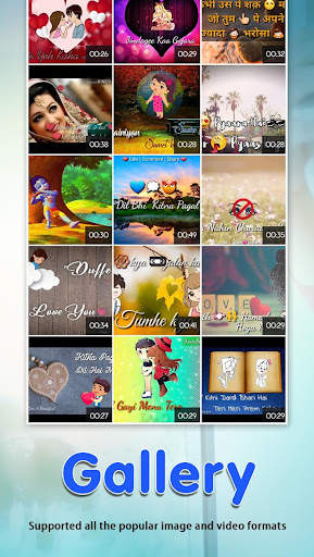 Gallery screenshot 2