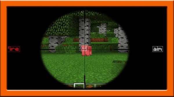 Mods for minecraft pe guns screenshot 4