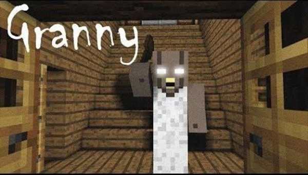 Map Granny Horror for MCPE скриншот 2