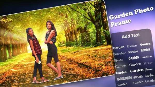 Garden Photo Editor - Garden Photo Frame screenshot 1