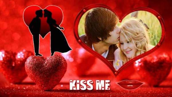 I Love You Photo Frames screenshot 3