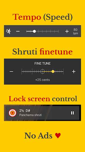Pocket Shruti Box: Carnatic Tambura screenshot 8
