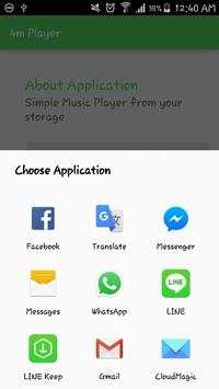 4m Player 8 تصوير الشاشة