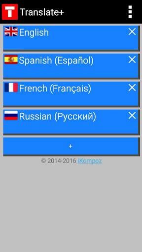 Translate  screenshot 4