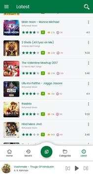 Mars Bhojpuri - Bhojpuri Online Song screenshot 3