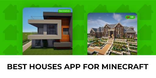 Modern houses for minecraft screenshot 1
