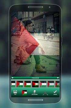 صورتك في العلم الفلسطيني 2 تصوير الشاشة
