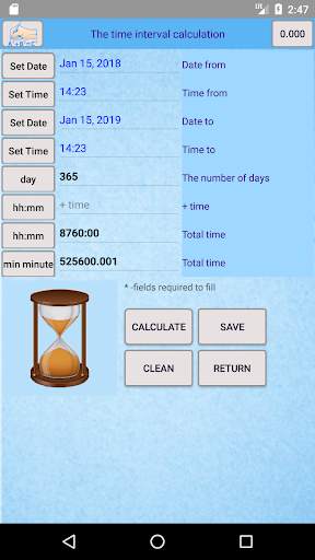 Formulas Calc Unit Converter   7 تصوير الشاشة