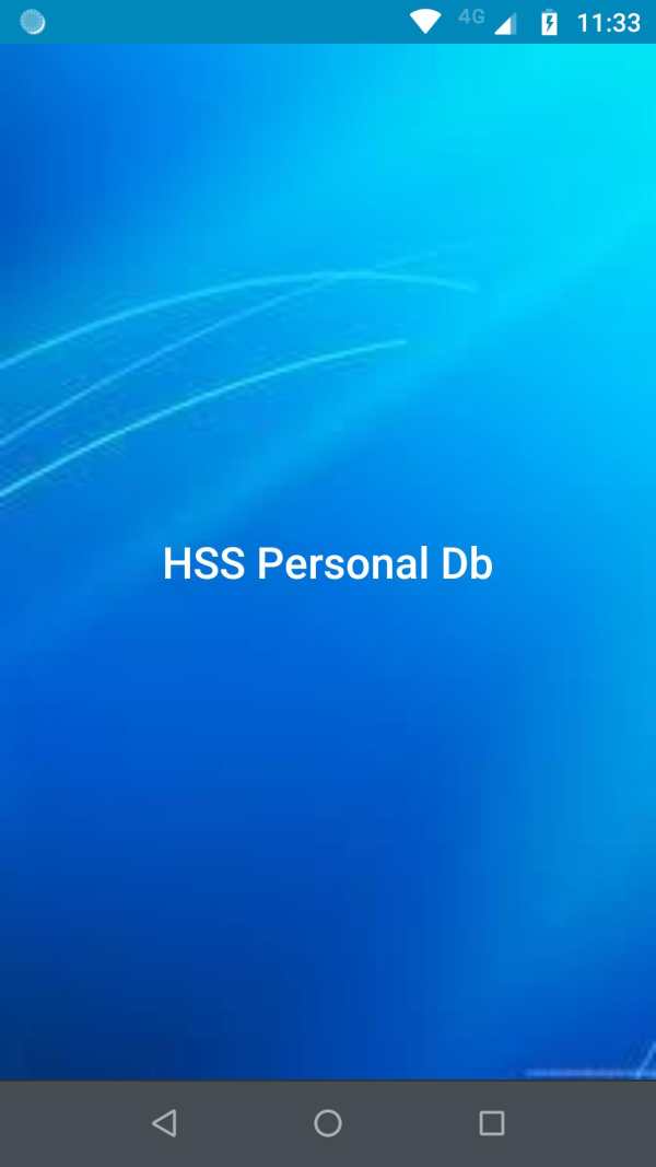 HSS Personal Db screenshot 2