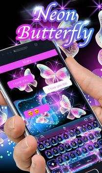 Glitter Neon Purple Butterfly Keyboard Theme screenshot 1
