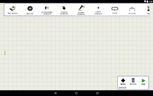 Mobile Robot Programming скриншот 6