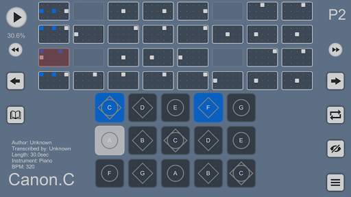 Sky Studio screenshot 3