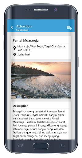 Hi Tegal screenshot 3