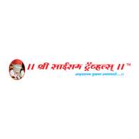Shri Sairam Travels