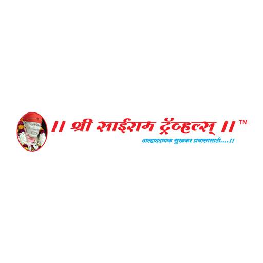 Shri Sairam Travels 1.8