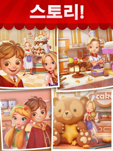 Jellipop Match screenshot 19