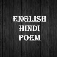 Nursery Poems | Rhymes | English Hindi Poem on 9Apps