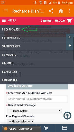 Recharge DishTv Online screenshot 3