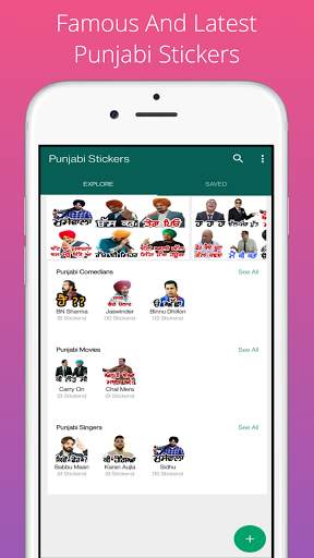 Punjabi Stickers - Desi Funny Stickers In Punjabi screenshot 1