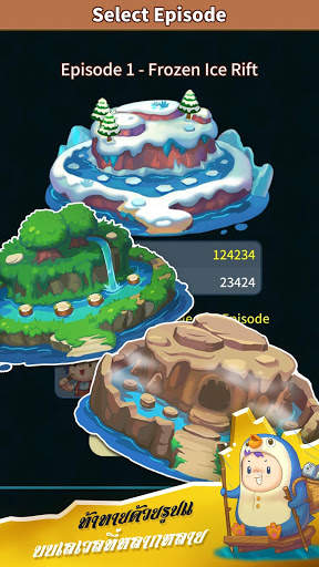 Papa Run screenshot 3