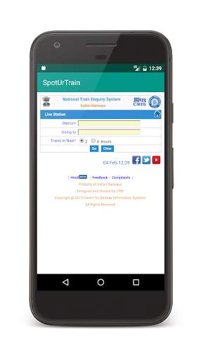 SpotUrTrain(Live Train Status) screenshot 2