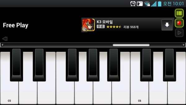 Popcorn Piano (pop music) screenshot 4