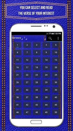 Holy Bible (NIV) New International Version 2011 screenshot 4