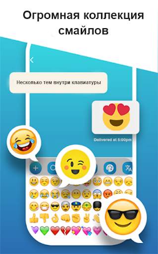 Speech to Text _Voice Keyboard скриншот 4