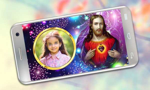 Jesus Photo Frames screenshot 4