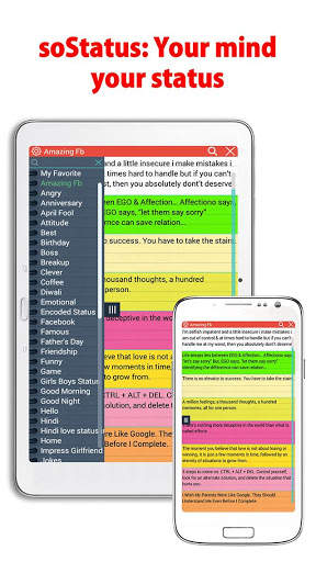 English status,joke and quotes screenshot 7