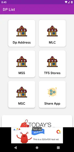 DP List screenshot 2