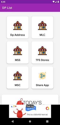 DP List screenshot 2