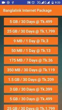 Banglalink Internet Package screenshot 3