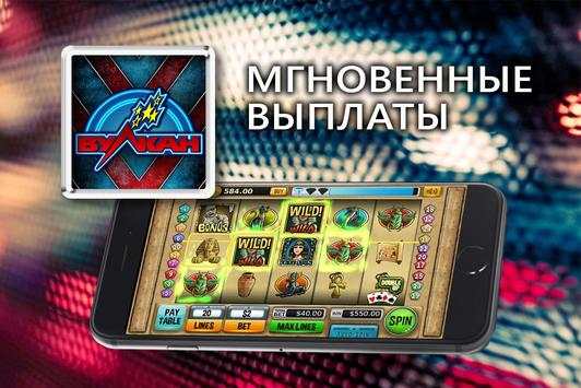 Клуб Игры. Бонусные Игры скриншот 2