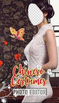 Chinese Costumes Photo Editor screenshot 1
