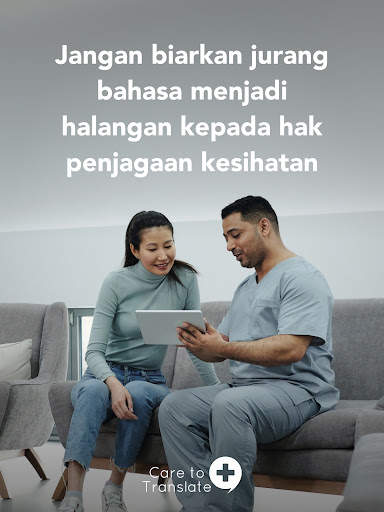 Care to Translate screenshot 8