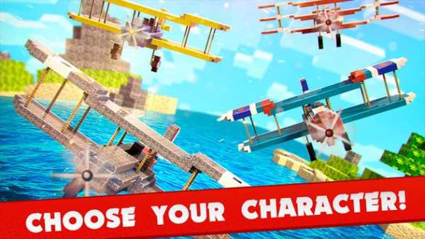 Pixel Plane Survival Gun Hero screenshot 12