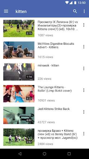 Video from VK Download V2 screenshot 5